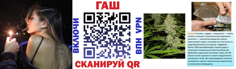 Купить закладку Ленинск-Кузнецкий ГАШИШ  КОКАИН  МЕФ  Канабис 