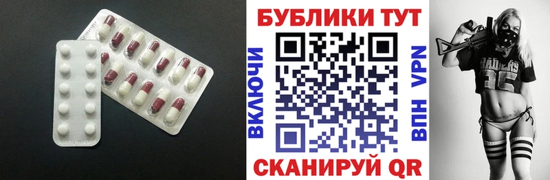 Экстази диски  купить наркотик  Ленинск-Кузнецкий 