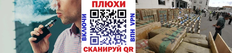 закладки  Ленинск-Кузнецкий  ГАШИШ Premium 