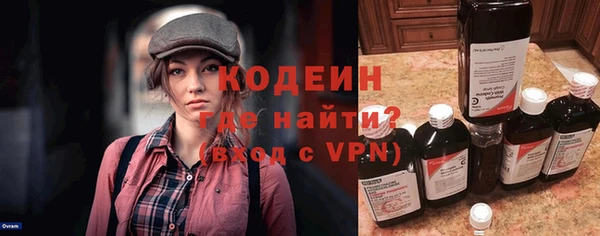 экстази Ладушкин