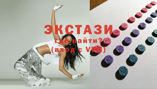 твердый Куйбышев