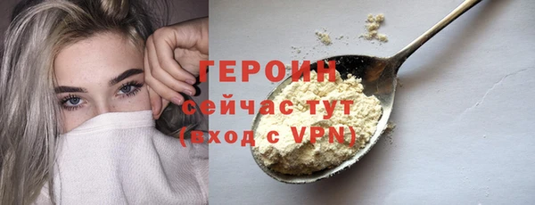 экстази Ладушкин