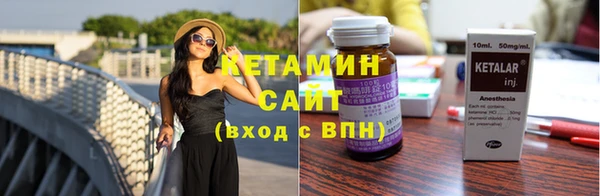сатива Ветлуга