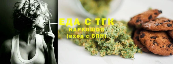 твердый Куйбышев