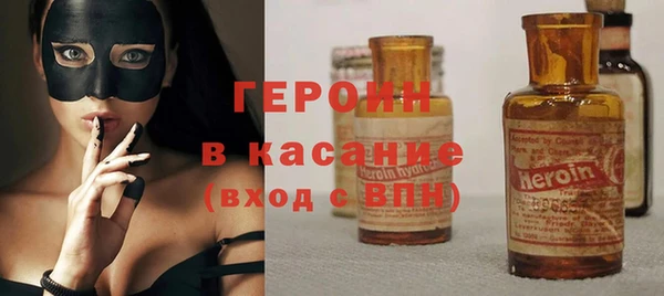 бутик Лабытнанги