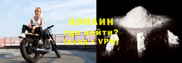 твердый Куйбышев