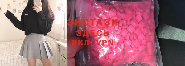 амфетамин Кукмор