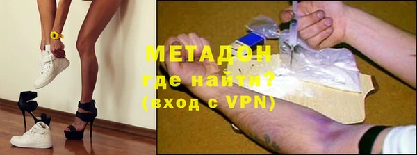 прущая мука Краснотурьинск