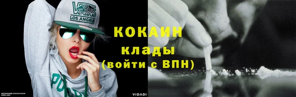 хмурый Кулебаки