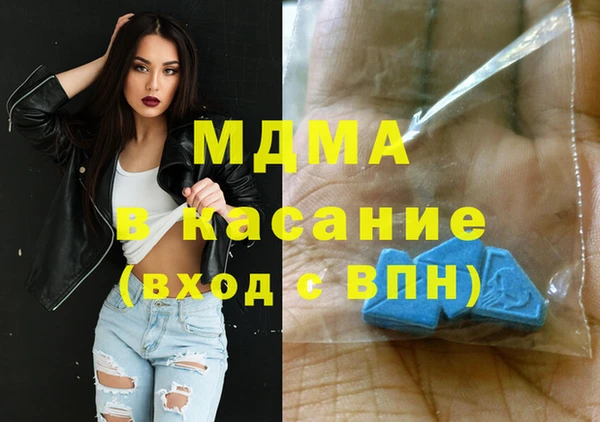 амфетамин Кукмор