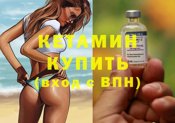 хмурый Кулебаки