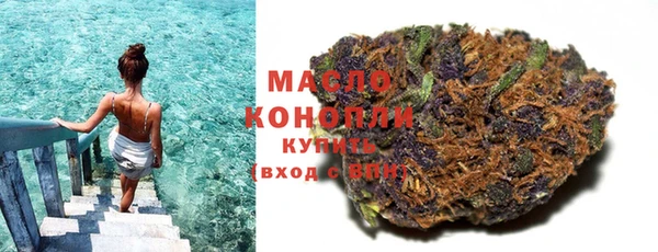 твердый Куйбышев