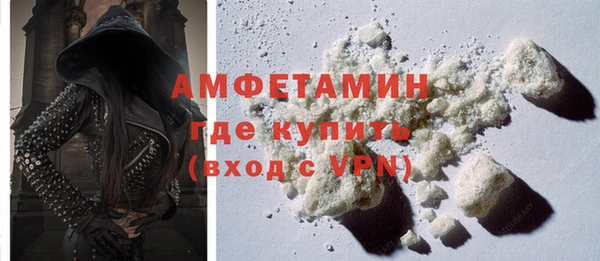 MESCALINE Валуйки