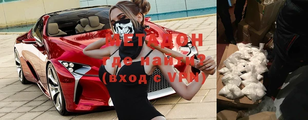 эйфоретик Лиски