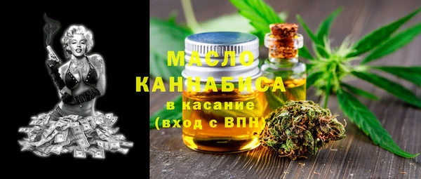 хмурый Кулебаки