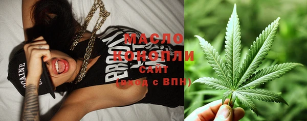 амфетамин Кукмор