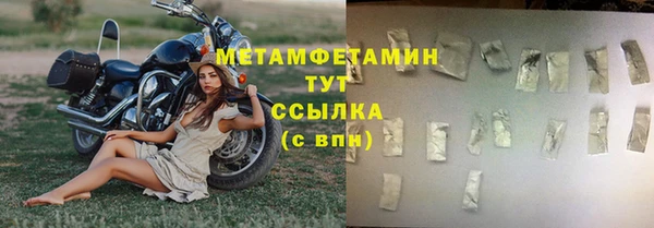 твердый Куйбышев