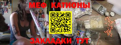 jwh Коммунар