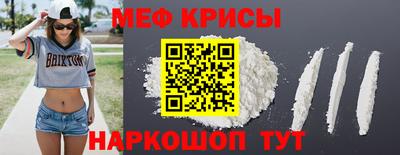 МДМА Конаково
