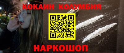 МДМА Конаково