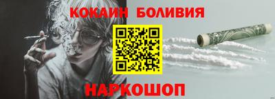 МДМА Конаково