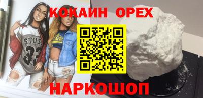 первитин Комсомольск-на-Амуре
