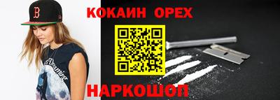 jwh Коммунар