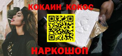 jwh Коммунар