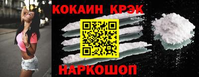 МДМА Конаково