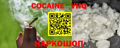 МДМА Конаково