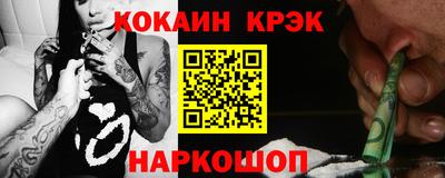 jwh Коммунар