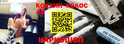 первитин Комсомольск-на-Амуре