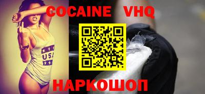 первитин Комсомольск-на-Амуре