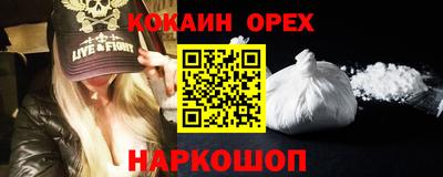 jwh Коммунар