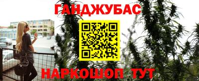 первитин Комсомольск-на-Амуре