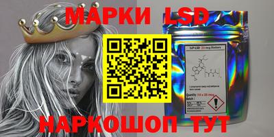 первитин Комсомольск-на-Амуре