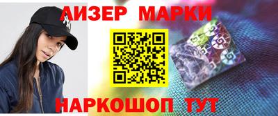 первитин Комсомольск-на-Амуре