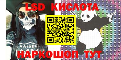 jwh Коммунар