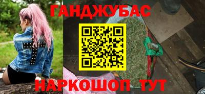 первитин Комсомольск-на-Амуре