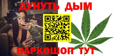 МДМА Конаково