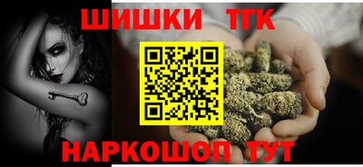 jwh Коммунар