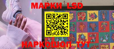 первитин Комсомольск-на-Амуре