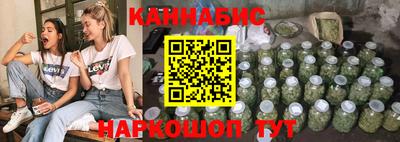МДМА Конаково