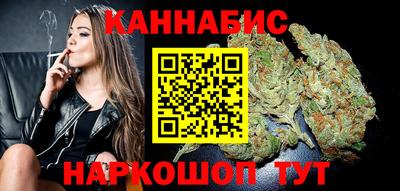 jwh Коммунар
