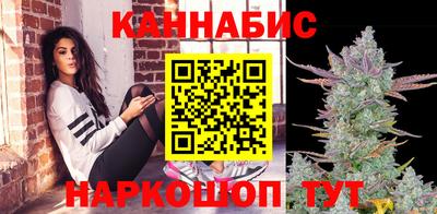 МДМА Конаково