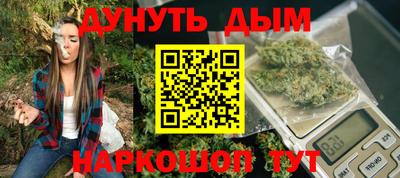 МДМА Конаково