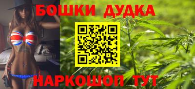 МДМА Конаково