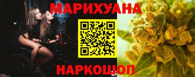 jwh Коммунар