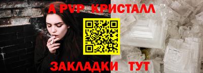 jwh Коммунар