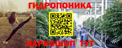 МДМА Конаково